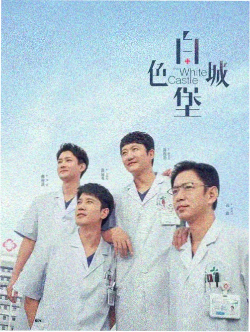 和你依偎的每一秒