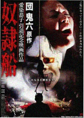 四月的旋律