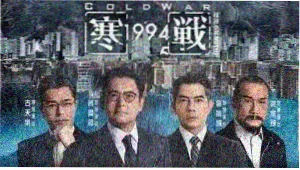 依依影院主视觉