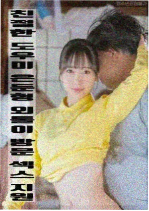 彩虹色的约定